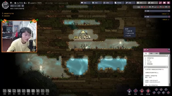 【爱玩游戏的赫某人】：这游戏让主播玩的真有意思，先拉个屎