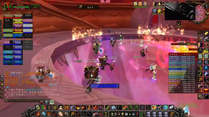 【2021-12-09 21点场】教练JoKer：12.10下午2点解说kespa杯