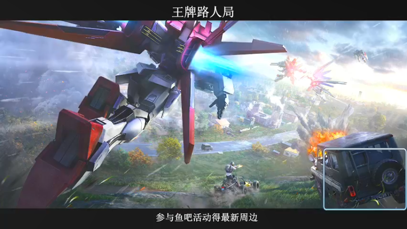 【2021-12-10 20点场】小妖洋：一个精彩1V4的直播间~