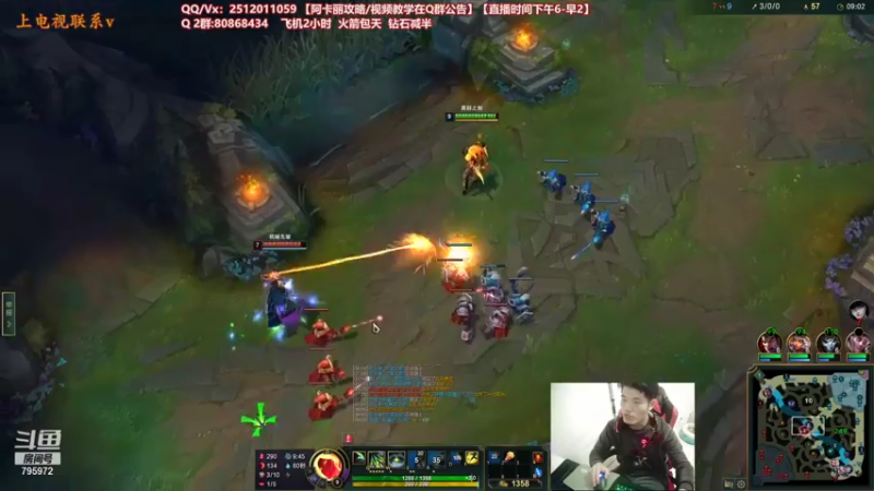 【2021-12-10 01点场】Akl托尼老师：世界顶尖阿卡丽：极致细节教学！