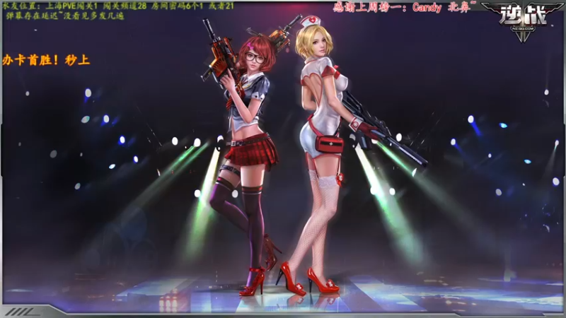 【2021-12-10 14点场】煜儿ii：煜儿：哈 ·新主播求关注