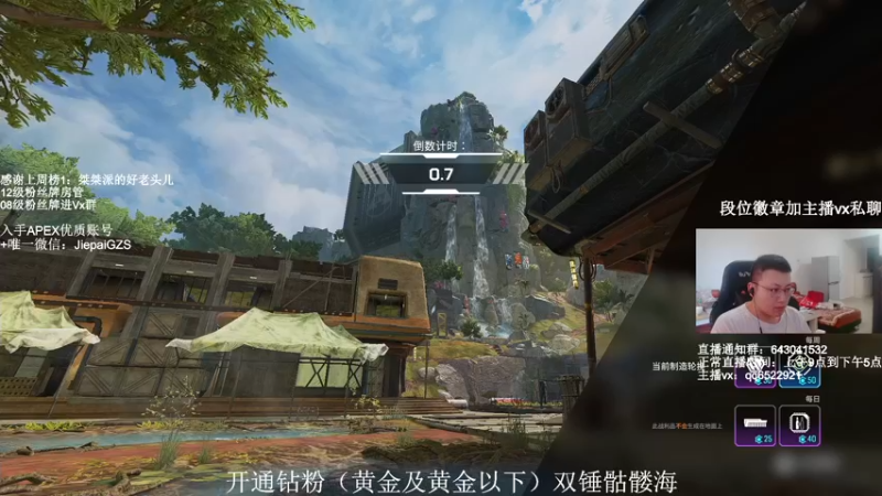【2021-12-10 14点场】阿祖AZu2tap：一人一军队1819564