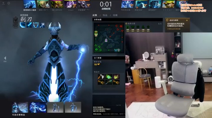 【睡不醒的璨璨】：13-2剃刀，势均力敌的对手，皮是不可能皮的