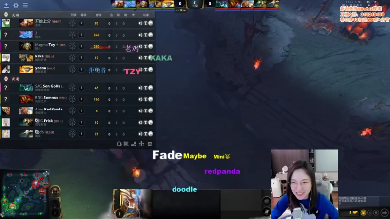 【2021-12-08 21点场】睡不醒的璨璨：晚上好，祝大家天天开心~