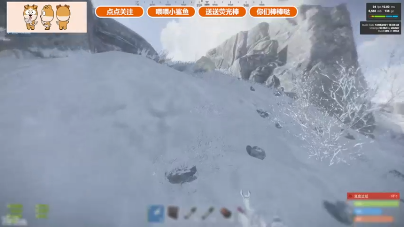【2021-12-09 22点场】GY阳哥：每天给你不一样的快乐