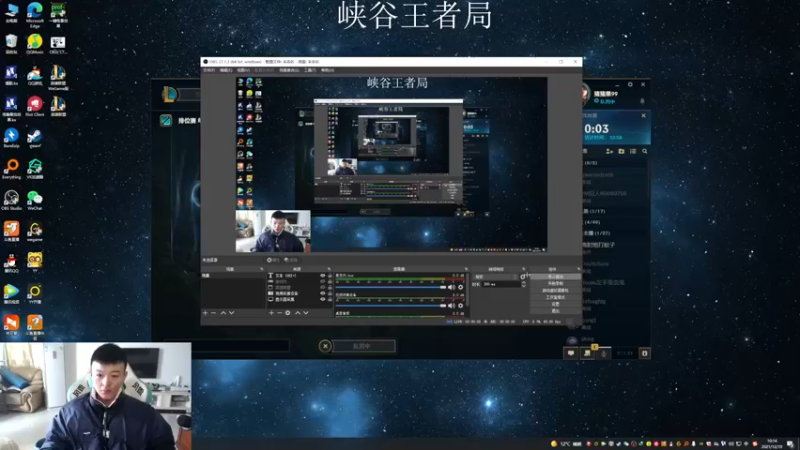 【2021-12-10 10点场】猪猪周z：欢迎来到猪猪果99直播间