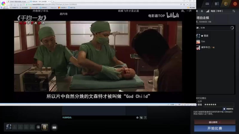 【2021-12-10 01点场】囧啥都不懂雪诺：蓝色闪光！！！