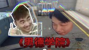 黄汁糕！