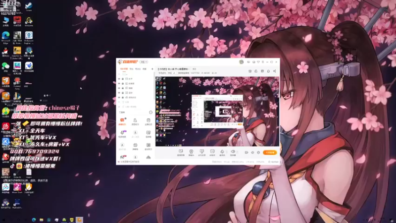 【2021-12-09 20点场】猪慢慢是懒鬼：【小奶团】做人嘛 开心最重要啦~