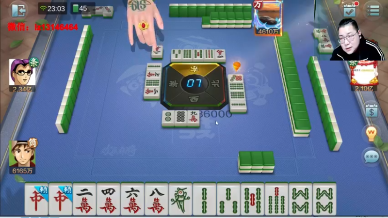 【2021-12-09 23点场】雷疯小叔：雷疯讲棋，暴躁开杠红中！