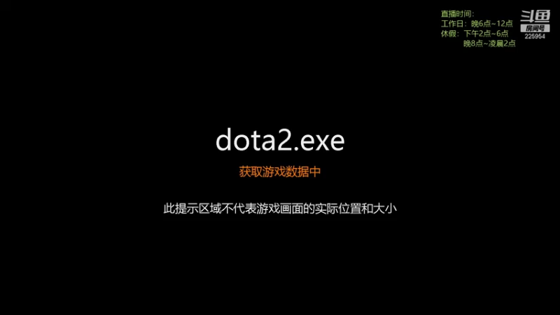 【2021-12-08 23点场】0o桂总o0：原子战争 沙包训练营有车位