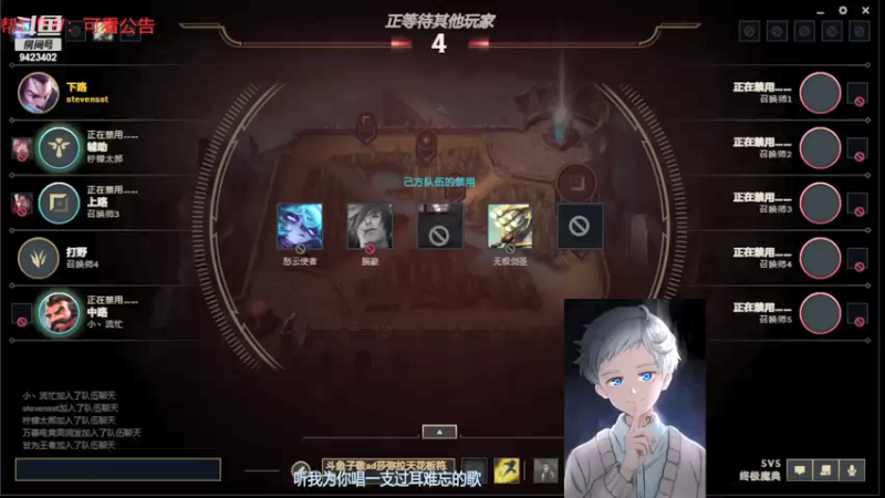 【2021-12-10 02点场】罢南万顷：开启 魔典 开干 欢迎