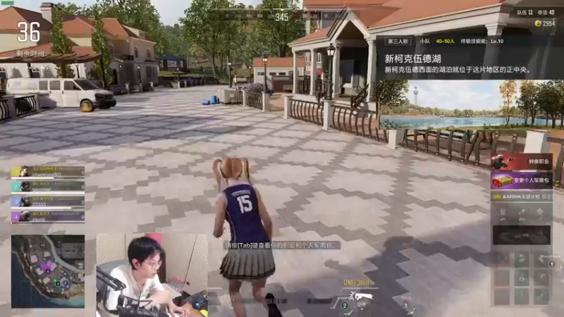 【2021-12-09 22点场】陈死狗cnh：枪法和相声并存的江湖术士！！