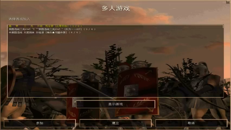 【2021-12-08 00点场】萍乡新鲜腊肉：萍乡新鲜腊肉的直播间