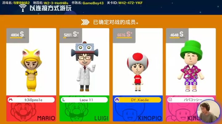 【超级小桀】：这把是一个0.7倍速度，看得出来不