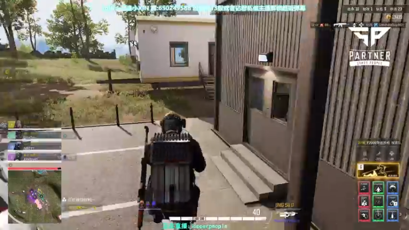 【2021-12-09 20点场】XIN8pyro：【XIN8】脑壳以下全是心脏！