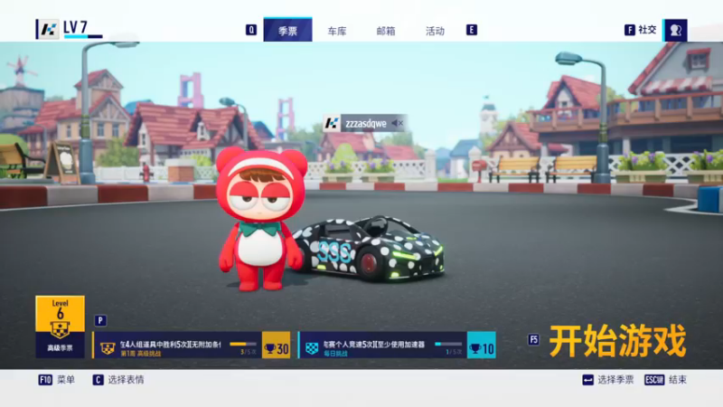 【2021-12-10 10点场】Popkartsss：SSS：回来啦 玩下跑跑2内测！