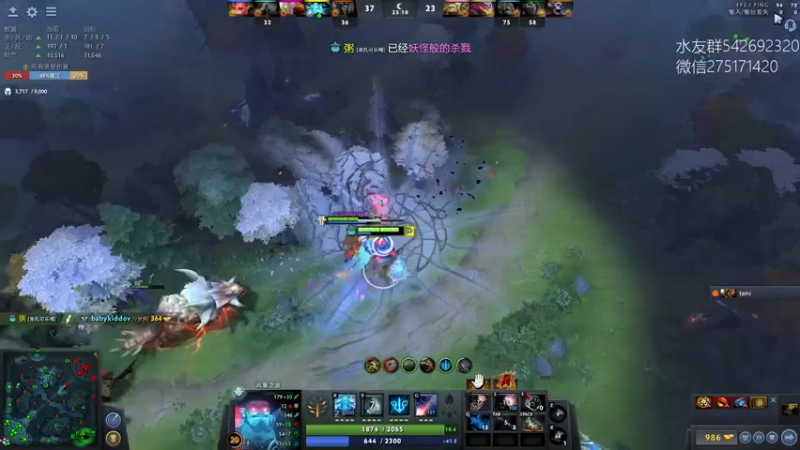 【2021-12-09 20点场】小粥泥浆：关键词：健康又阳间！