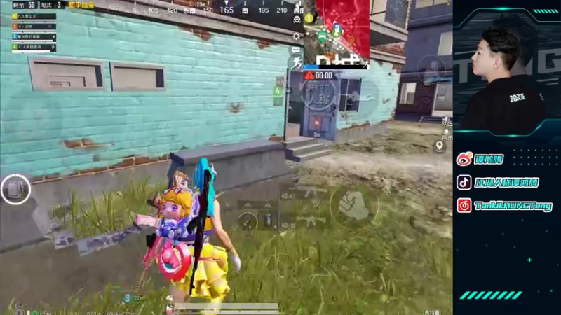 【2021-12-09 22点场】六神弟弟Tht：带粉随意杀杀