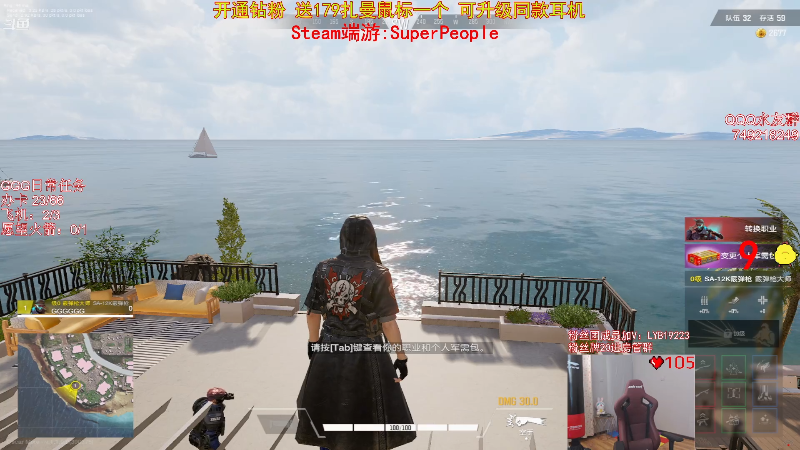 有点意思
