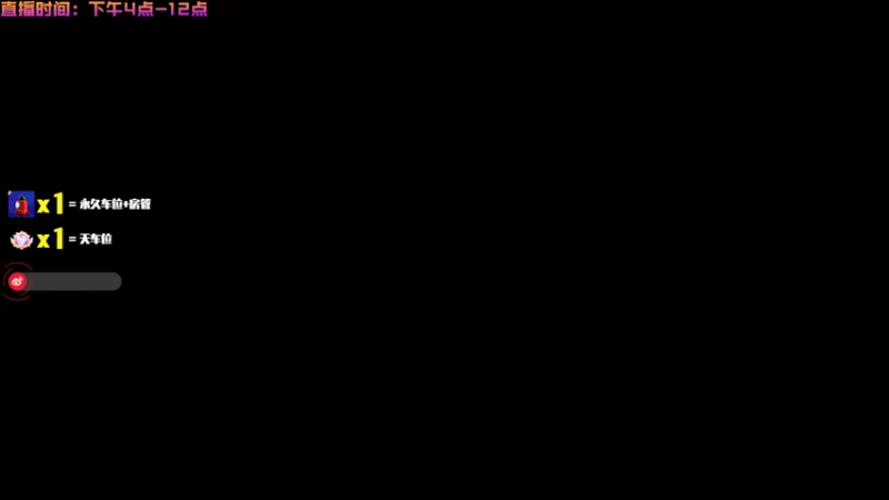 【2021-12-08 16点场】鄂宇这个疯子：【74级】最刚的枪，最猛的男！