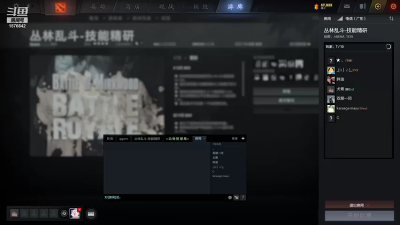 【2021-12-09 16点场】温文尔雅的傲娇：犬青：沉浸式肉搏！