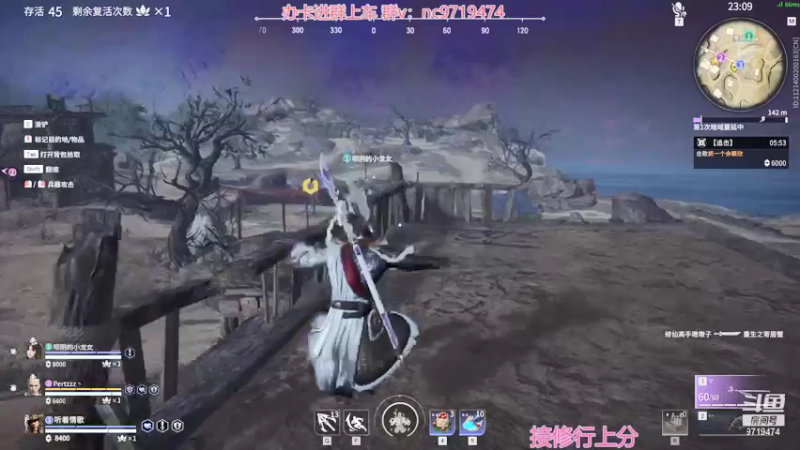 【2021-12-07 22点场】宁陈：已修罗 帮上分嗷=- =