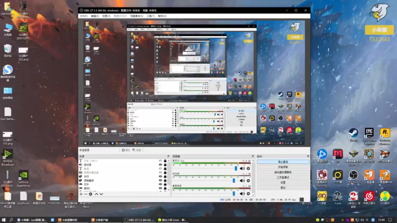 【2021-12-09 15点场】小卑鄙丶iwnl：这次官网的签到奖励太狠了