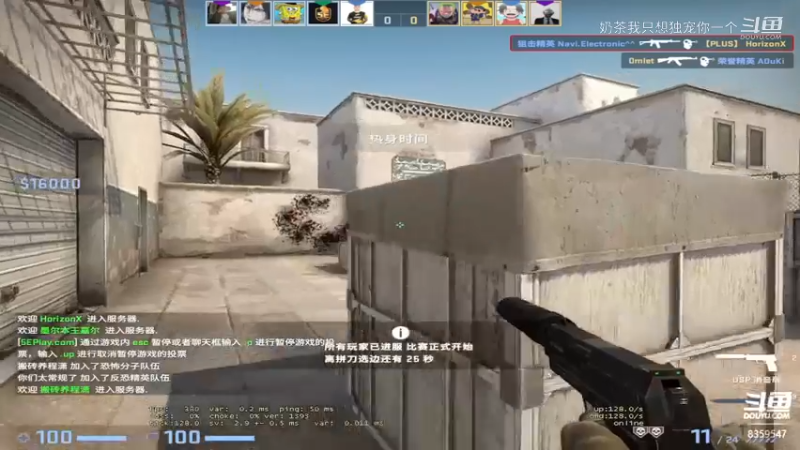 csgo2