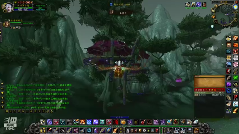 【2021-12-09 14点场】兴兴的梦想：1区火锤：生死有命富贵在天！635952