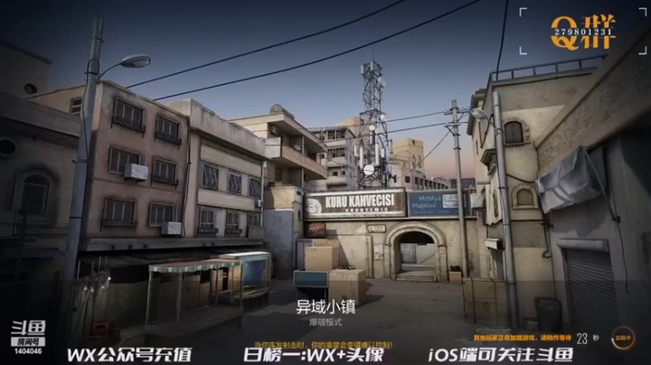 【贝儿Ber】：爆破模式7比4，拿下胜利