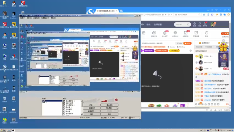 【2021-12-10 19点场】重庆辉輝：晚上好 兄弟们！