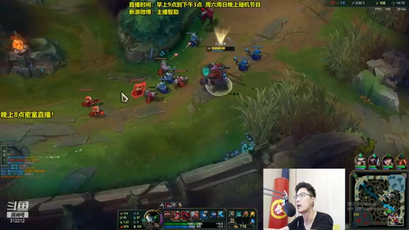 【2021-12-10 14点场】智勋勋勋勋：智勋：送死流教学~