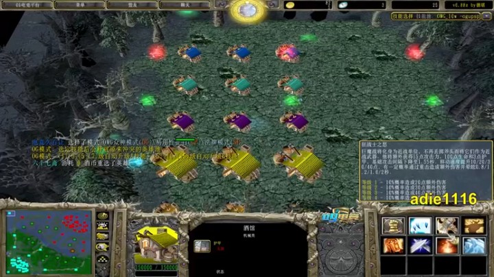 【Dota小蝴蝶】：9杀小小，只要站的稳，输出就一直有