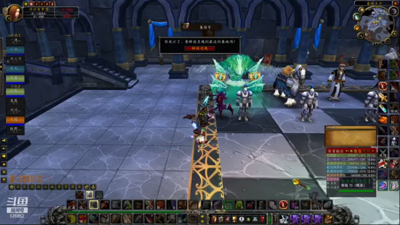 【2021-12-09 23点场】兴兴的梦想：1区火锤：生死有命富贵在天！635952