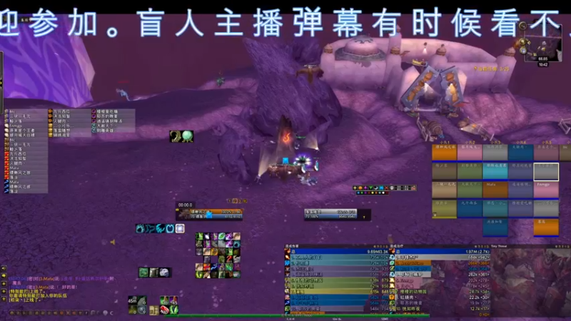 【2021-12-09 10点场】dragonblc：新cd又开始了什么时候开p3或者9.2呢