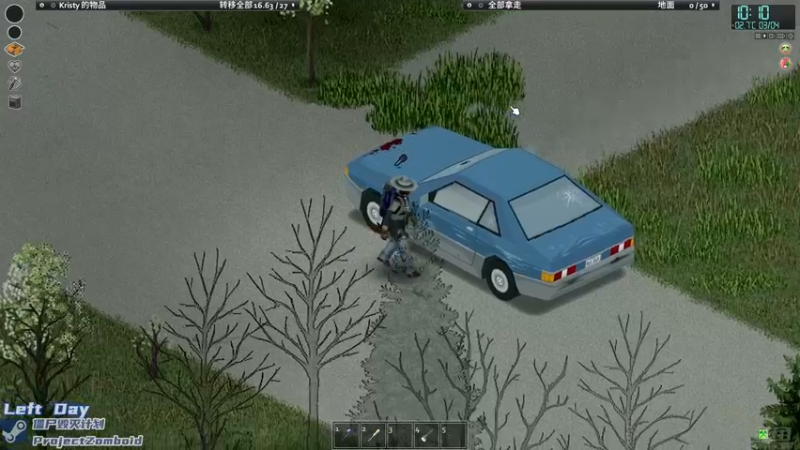 【2021-12-10 00点场】陶可可coco：光芒的最后一天···（今日双倍）