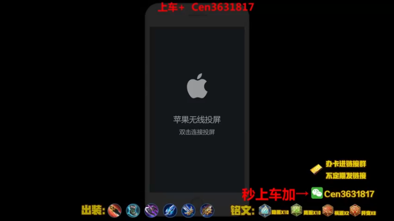 【2021-12-10 15点场】Cen如今：国服达摩，骚操作，实力带粉!!!