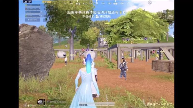 雨林自闭城主楼钢枪集锦（六）