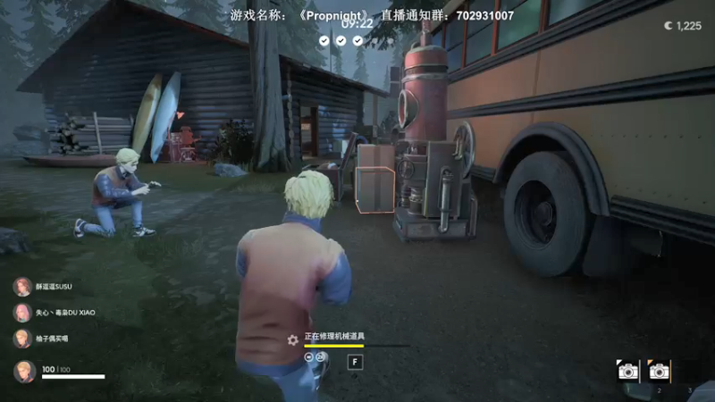 【2021-12-09 22点场】半支烟：【半支烟】屠皇之人皇坟墓！