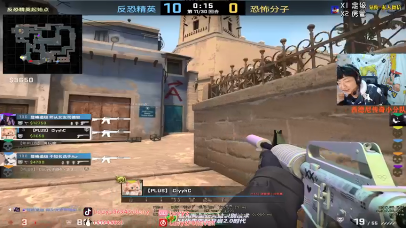 【2021-12-10 03点场】Sideny蛇：【8694】18岁新人主播多关照!