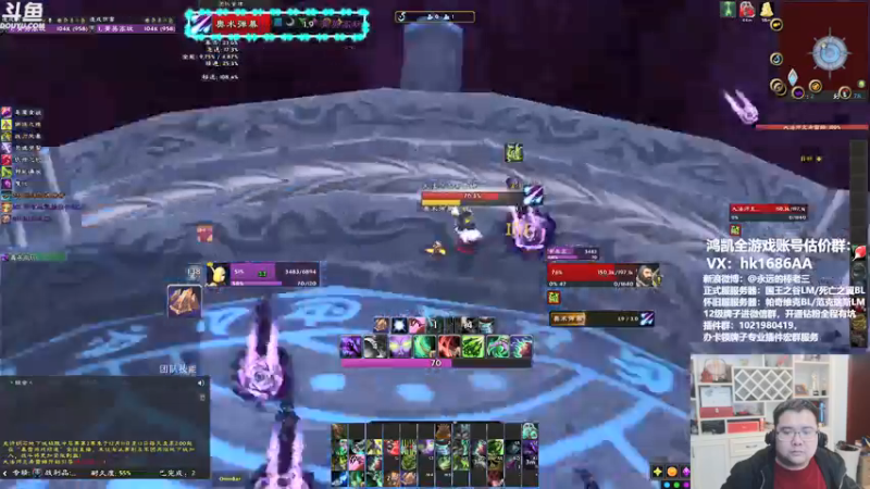 【2021-12-10 00点场】棒老三：法师塔点击就送！！