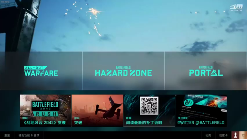 【2021-12-08 20点场】稀饭海兽：稀饭： 今天在比