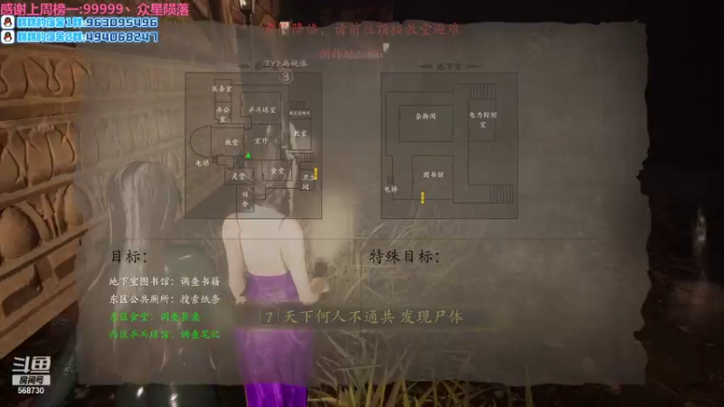 【2021-12-10 03点场】Neogo01年糕：年糕: 今天找龙纹！