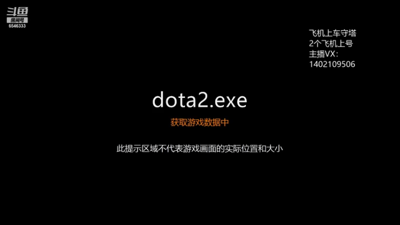 【2021-12-05 21点场】小小要单排mua：先知大侠！文斗启动！