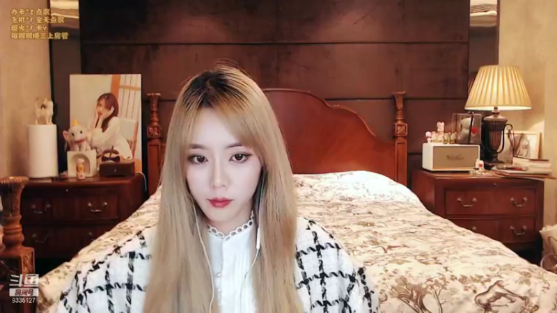 【2021-12-10 03点场】亲亲不小心：陪你度过每一天 9335127
