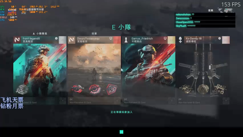 【2021-12-09 23点场】永远的小夜曲：夜曲 ezgame
