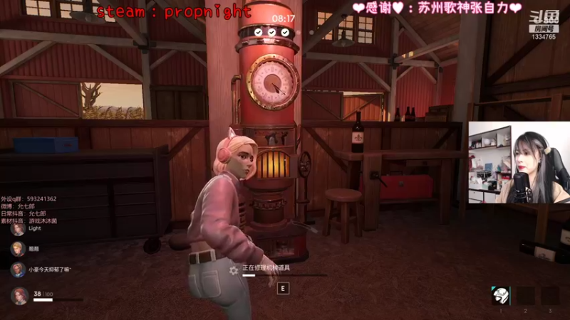 【2021-12-09 21点场】是希文吖丶：当你在追光 那就与光同行