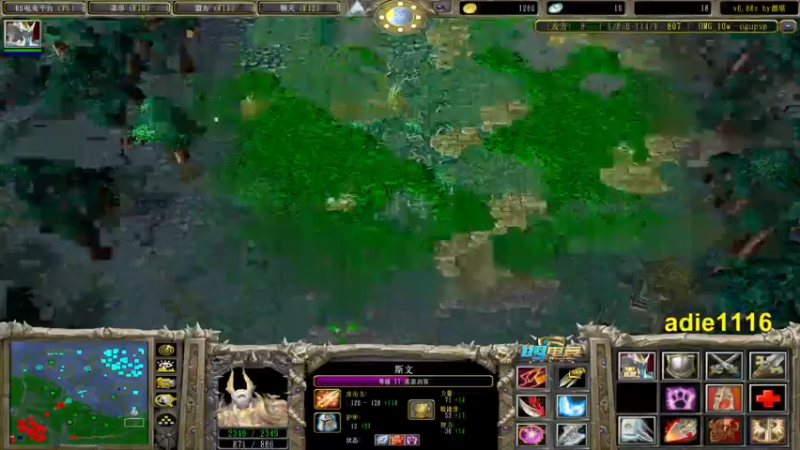 【2021-12-09 21点场】Dota小蝴蝶：处处是江湖