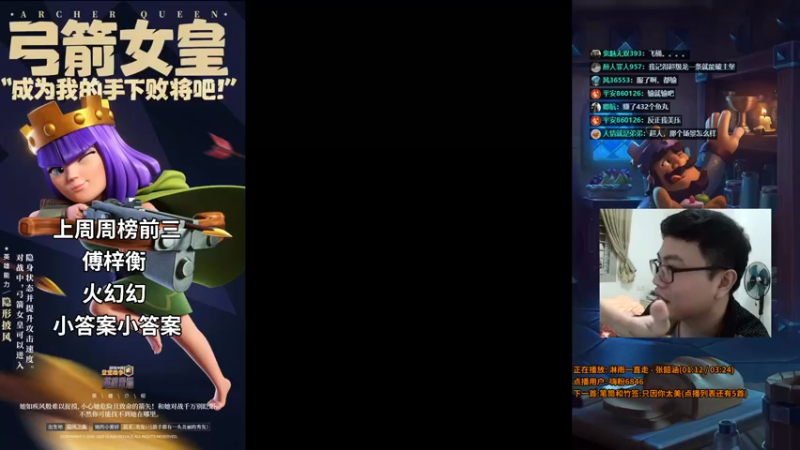 【2021-12-09 21点场】超人JAX解说：人生何时不抗压